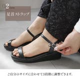 ウェッジソール ストラップ パンプス レディース | AmiAmi | 詳細画像12 