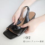 バックストラップ サンダル レディース | AmiAmi | 詳細画像10 