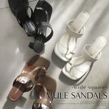 サムリング サンダル レディース | AmiAmi | 詳細画像1 