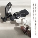 サムリング サンダル レディース | AmiAmi | 詳細画像11 