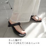 サムリング サンダル レディース | AmiAmi | 詳細画像12 