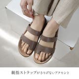 サンダル オープントゥ ママコーデ | AmiAmi | 詳細画像13 