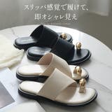 サムリング フラット サンダル レディース | AmiAmi | 詳細画像3 