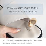サムリング フラット サンダル レディース | AmiAmi | 詳細画像7 
