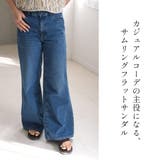 サムリング フラット サンダル レディース | AmiAmi | 詳細画像16 