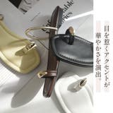 サムリング フラット サンダル レディース | AmiAmi | 詳細画像4