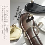 サムリング フラット サンダル レディース | AmiAmi | 詳細画像8