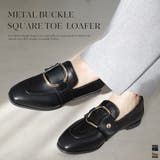 メタルバックル ローファー レディース | AmiAmi | 詳細画像1 