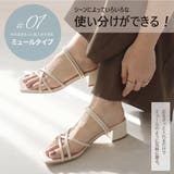 サンダル 履きやすい 歩きやすい | AmiAmi | 詳細画像7 