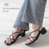 2WAY クロス チューブ ストラップ サンダル | AmiAmi | 詳細画像7 