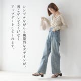 2WAY クロス チューブ ストラップ サンダル | AmiAmi | 詳細画像16 