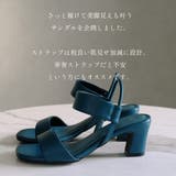 ゴム ストラップ サンダル レディース | AmiAmi | 詳細画像4 