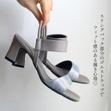 ゴム ストラップ サンダル レディース | AmiAmi | 詳細画像6 