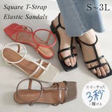 秒で履ける サンダル レディース | AmiAmi | 詳細画像1 