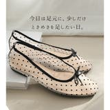 パンプス 痛くない 疲れない | AmiAmi | 詳細画像4 