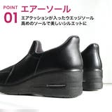 ウォーキングシューズ レディース | AmiAmi | 詳細画像5