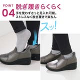 ウォーキングシューズ レディース | AmiAmi | 詳細画像8