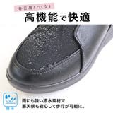 ウォーキングシューズ レディース | AmiAmi | 詳細画像9