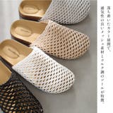 メッシュ フラット サンダル レディース | AmiAmi | 詳細画像7 