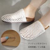 メッシュ フラット サンダル レディース | AmiAmi | 詳細画像13 