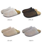 メッシュ フラット サンダル レディース | AmiAmi | 詳細画像2 