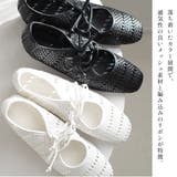 リボン メッシュ パンプス レディース | AmiAmi | 詳細画像7 