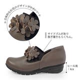 軽量 レザーシューズ レディース | AmiAmi | 詳細画像4