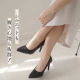 9.5センチヒール 走れる パンプス レディース | AmiAmi | 詳細画像8 