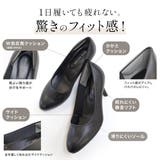 アーモンドトゥ 走れる パンプス レディース | AmiAmi | 詳細画像7 