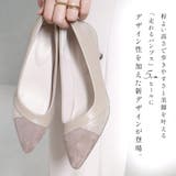 バイカラー パンプス レディース | AmiAmi | 詳細画像3 