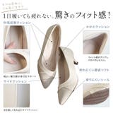バイカラー パンプス レディース | AmiAmi | 詳細画像11 