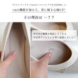 バイカラー パンプス レディース | AmiAmi | 詳細画像12 