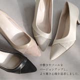 バイカラー パンプス レディース | AmiAmi | 詳細画像17 