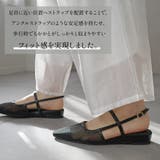 ウェッジヒール パンプス レディース | AmiAmi | 詳細画像7 