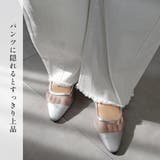 ウェッジヒール パンプス レディース | AmiAmi | 詳細画像8 