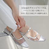 ウェッジヒール パンプス レディース | AmiAmi | 詳細画像10 