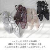 ウェッジヒール パンプス レディース | AmiAmi | 詳細画像17 