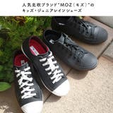 モズ レインブーツ キッズ | AmiAmi☆kids | 詳細画像4 