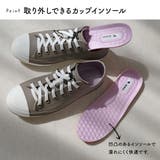モズ レインブーツ キッズ | AmiAmi☆kids | 詳細画像7 
