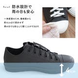 モズ レインブーツ キッズ | AmiAmi☆kids | 詳細画像8 