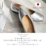 日本製 本革 パンプス レディース | AmiAmi | 詳細画像4 