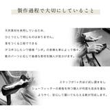 日本製 本革 パンプス レディース | AmiAmi | 詳細画像7 