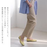 日本製 本革 パンプス レディース | AmiAmi | 詳細画像9 