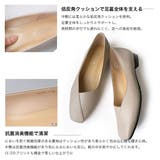 日本製 本革 パンプス レディース | AmiAmi | 詳細画像10 