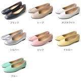 日本製 本革 パンプス レディース | AmiAmi | 詳細画像2 