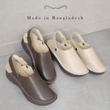 本革 ウェッジソール サボ サンダル レディース | AmiAmi | 詳細画像6 