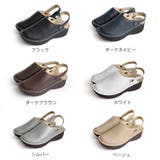 本革 ウェッジソール サボ サンダル レディース | AmiAmi | 詳細画像2 