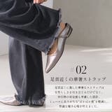 ローヒール パンプス レディース | AmiAmi | 詳細画像7 