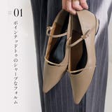 オーバーヒール パンプス レディース | AmiAmi | 詳細画像7 