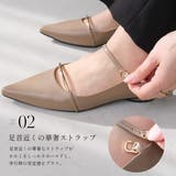 オーバーヒール パンプス レディース | AmiAmi | 詳細画像9 